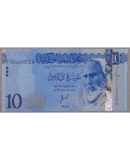 Ливия 10 динар 2025 UNC. арт. 5491